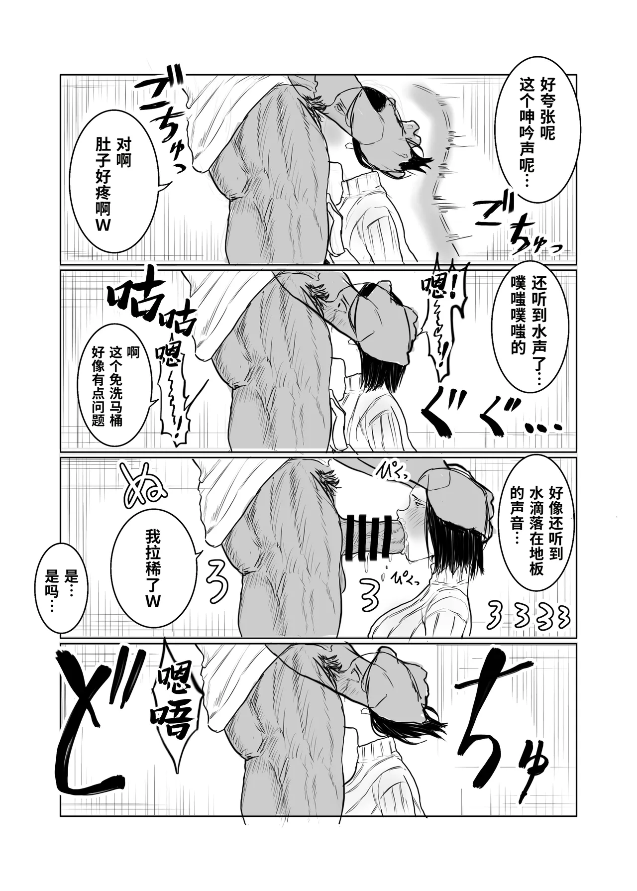 全集 39