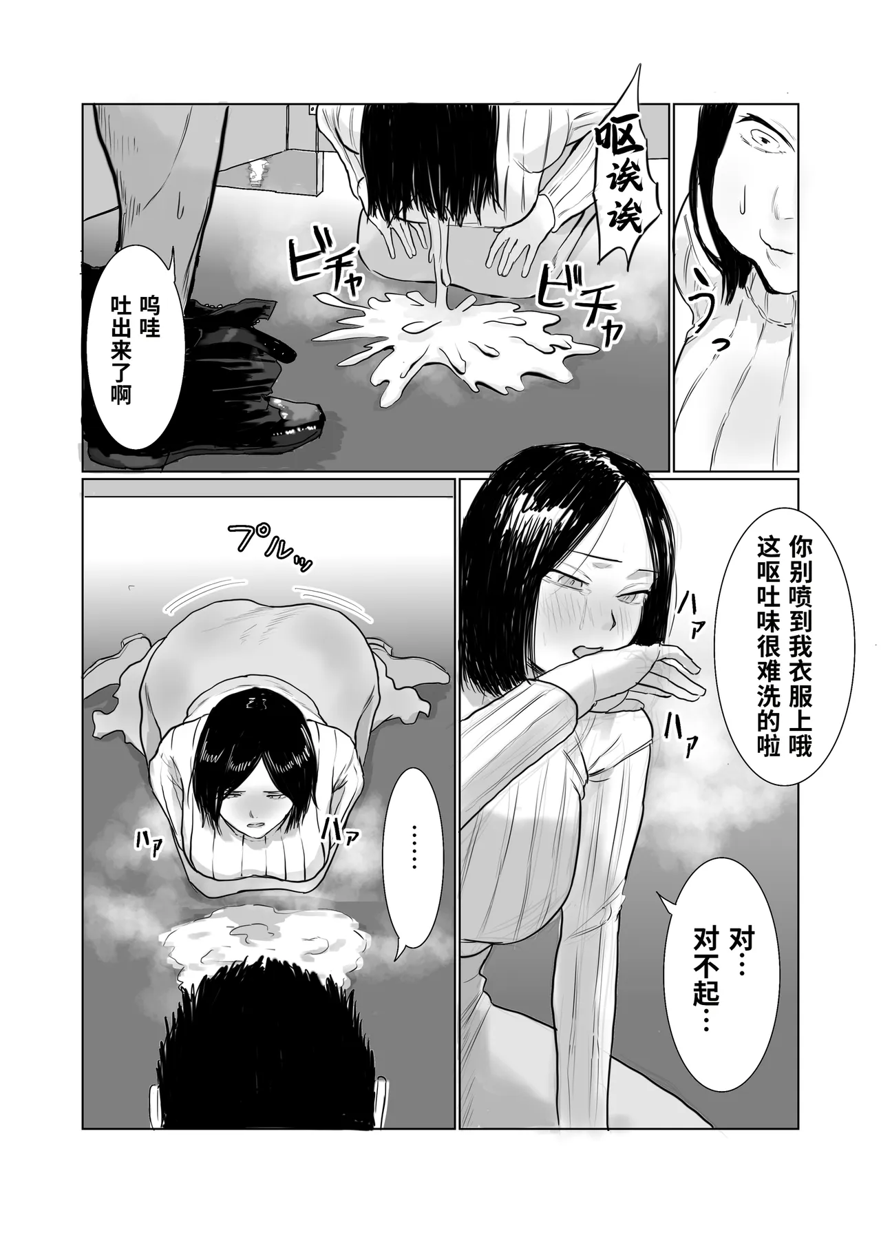 全集 41