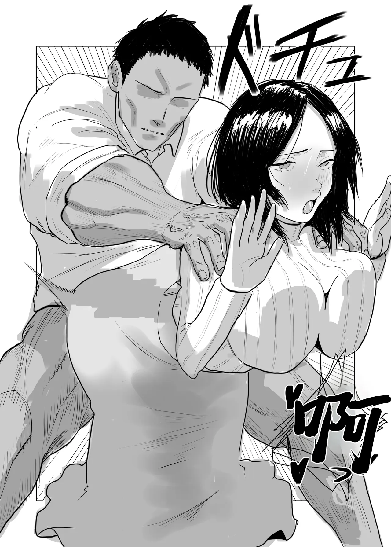 全集 44
