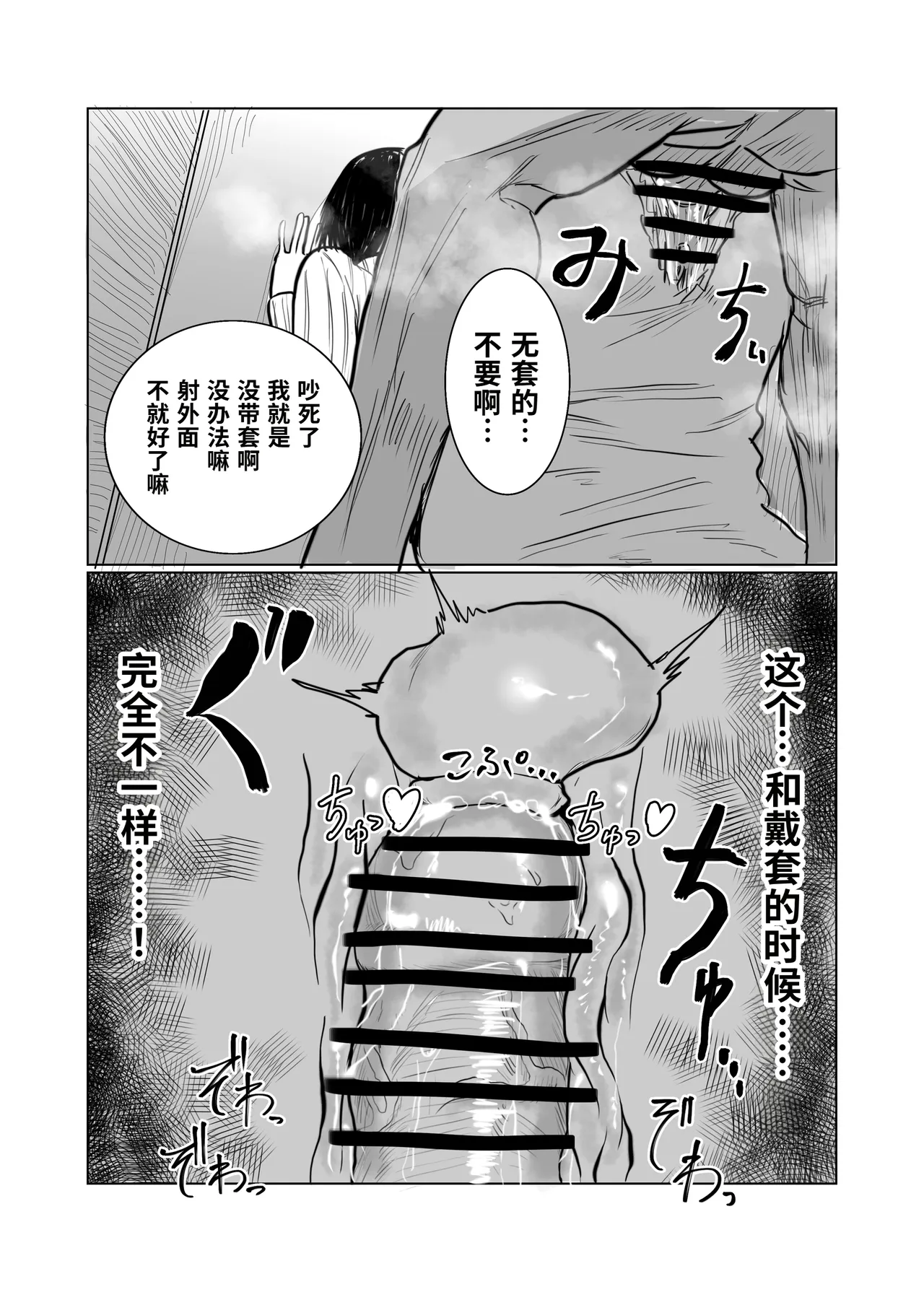 全集 45
