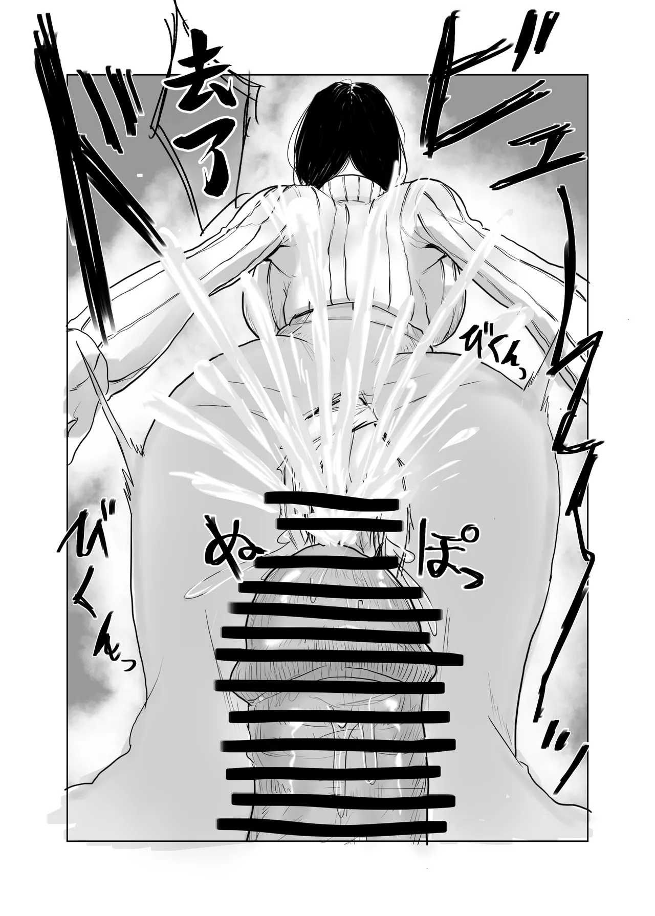 全集 48