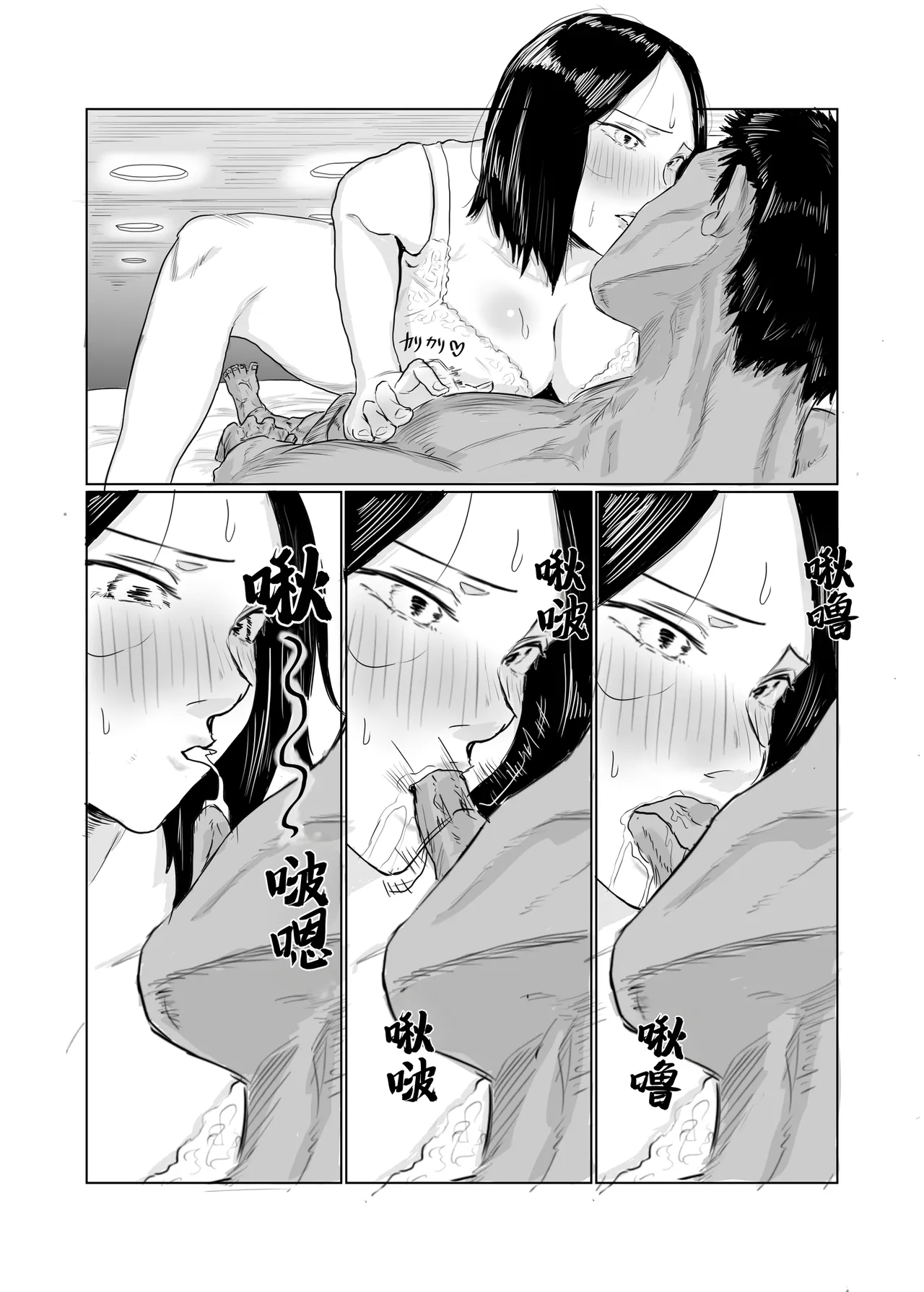 全集 51