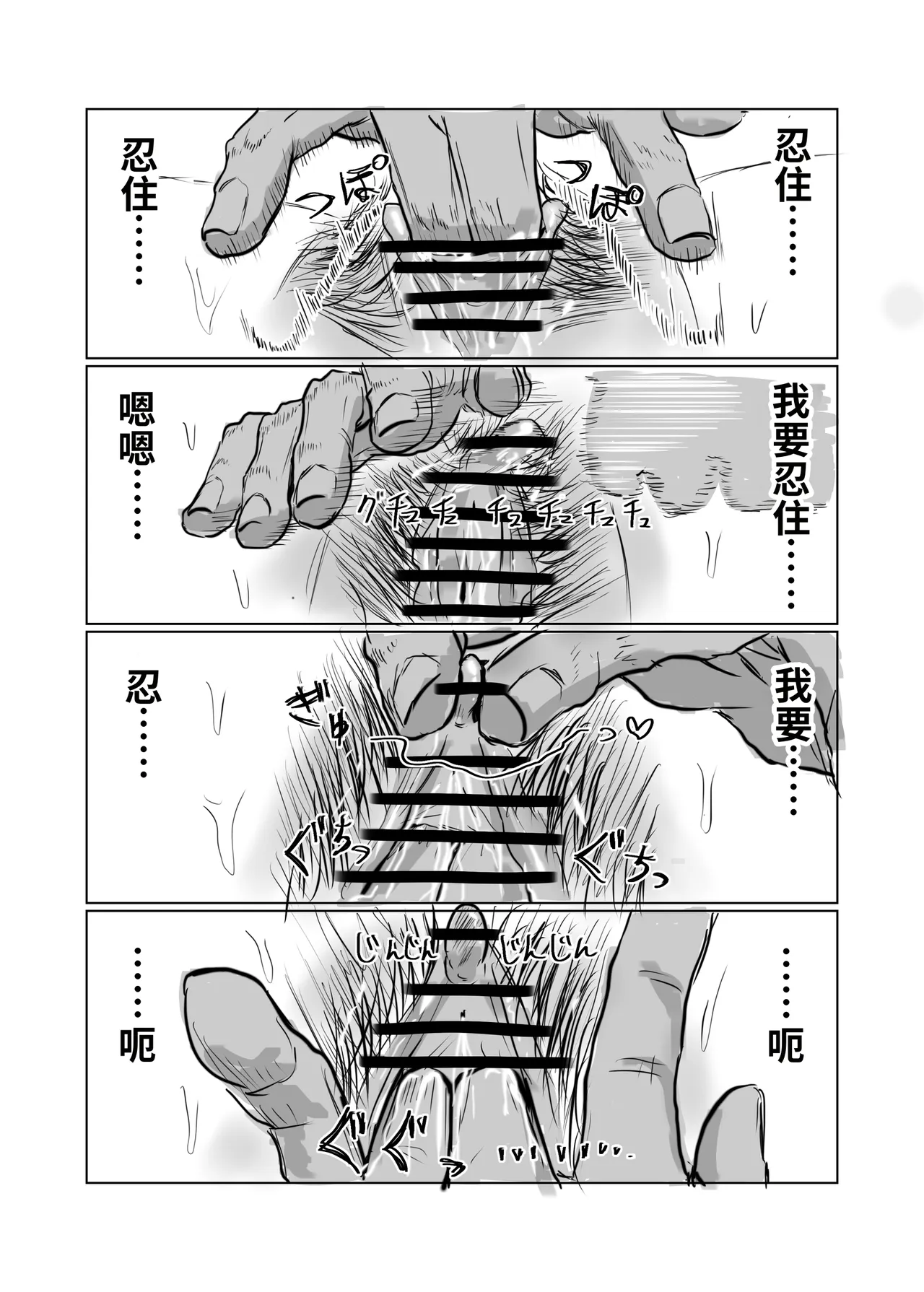 全集 59