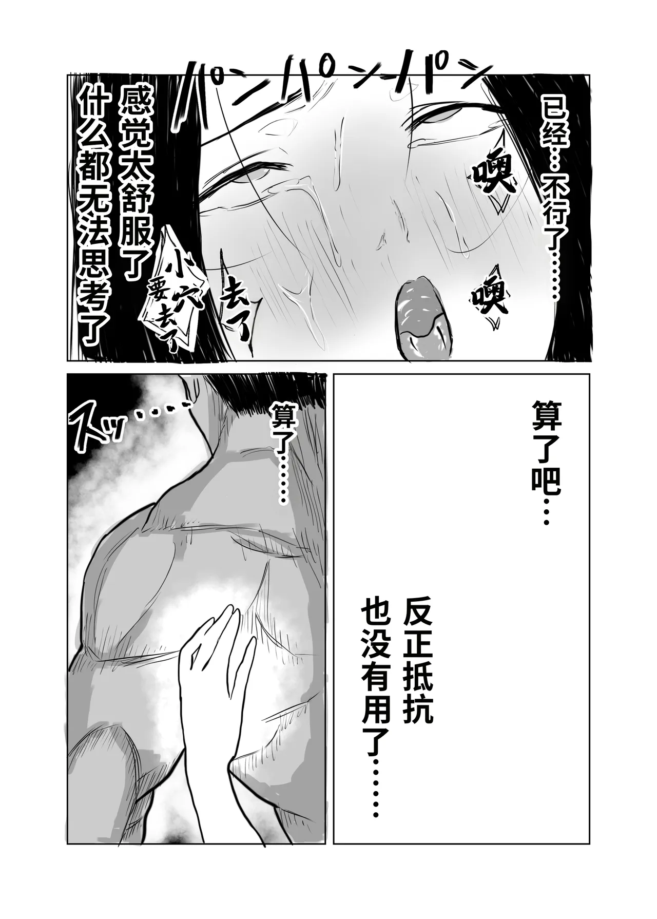 全集 70