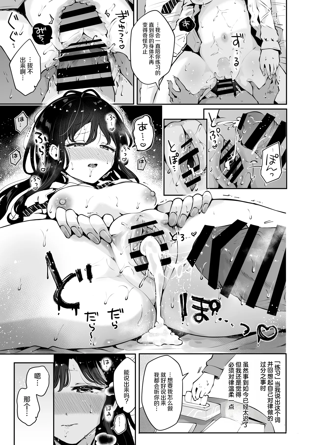 全集 60