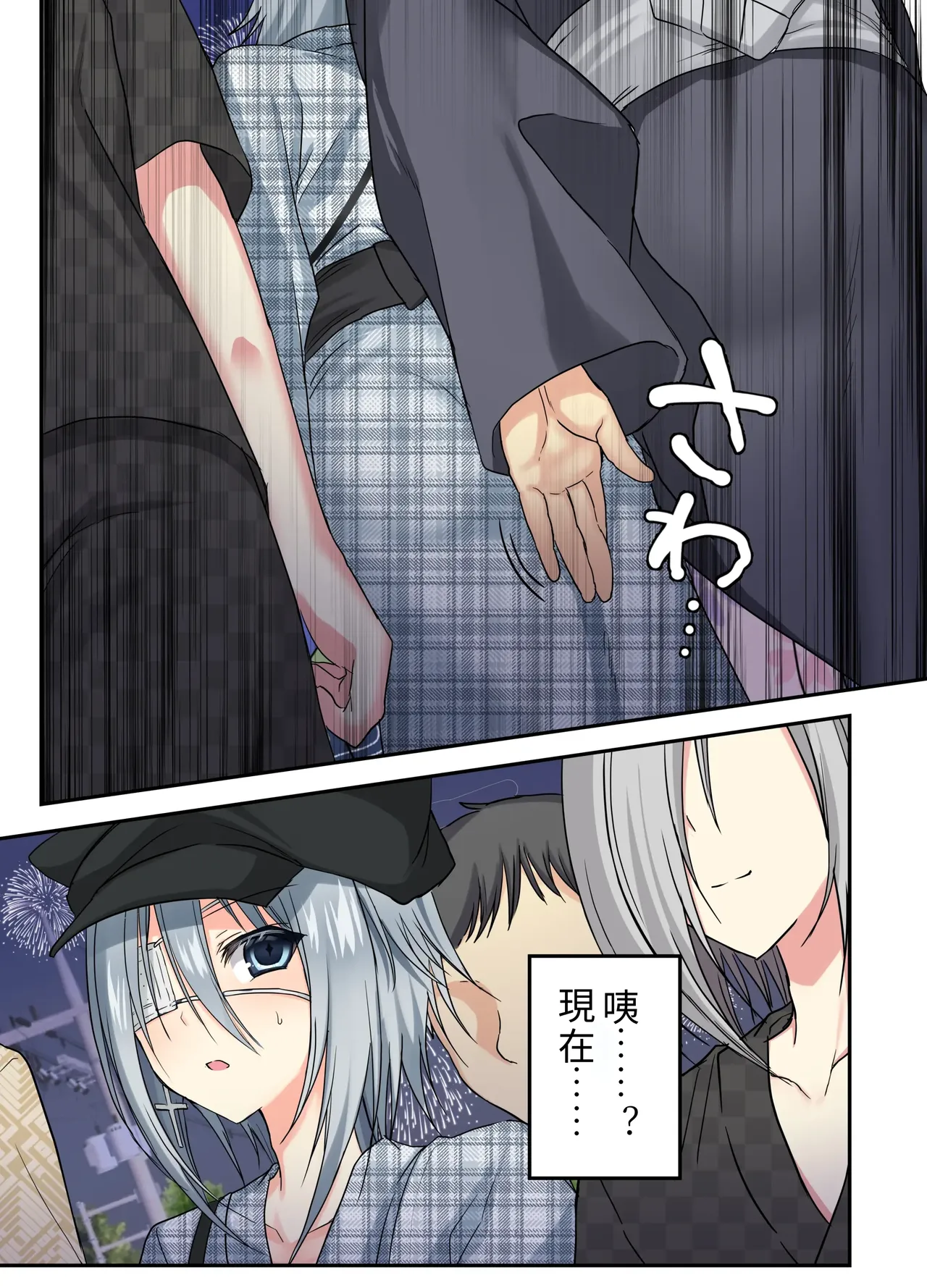 全集 13