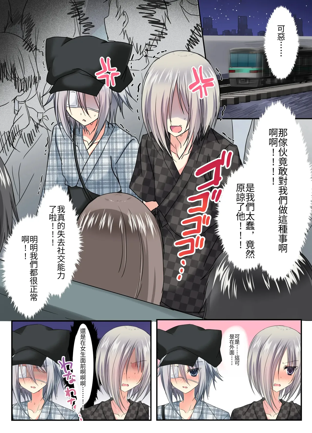 全集 41