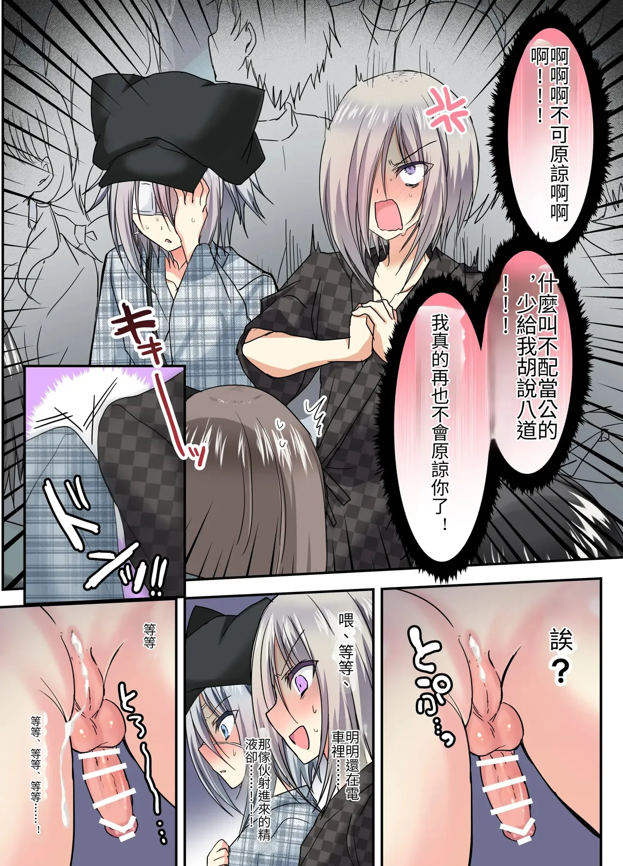 全集 42