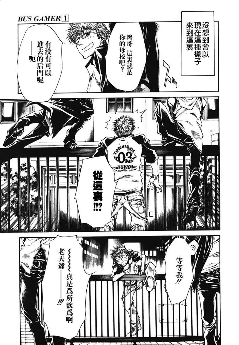 全集 120