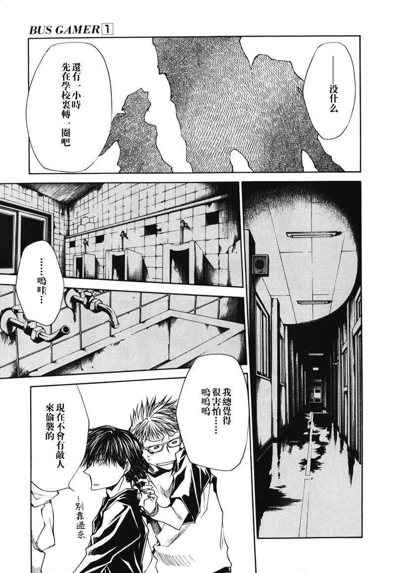 全集 122