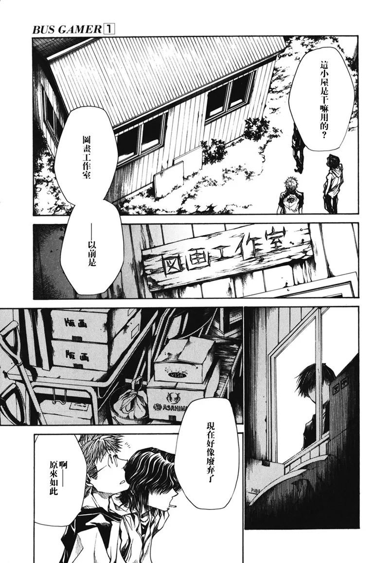 全集 126