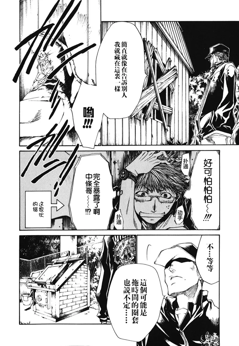 全集 147