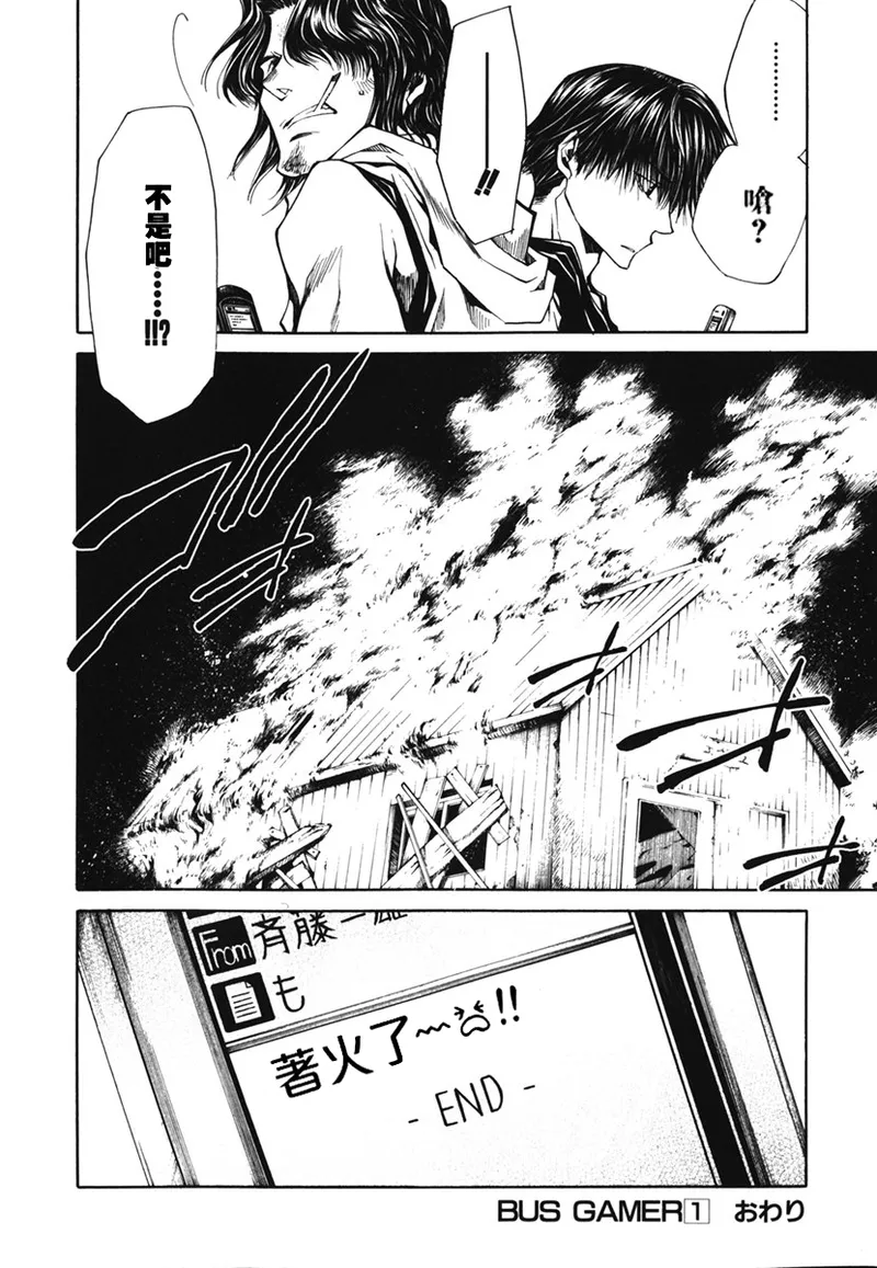 全集 151