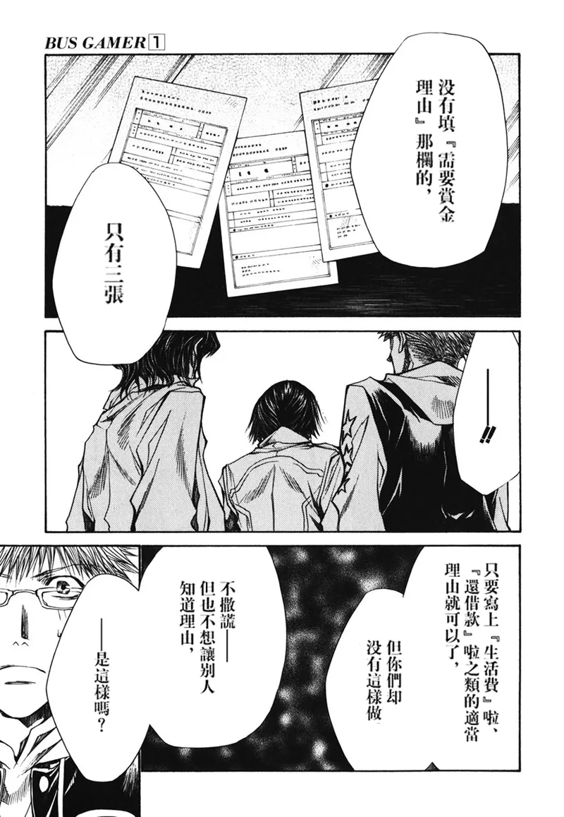 全集 27