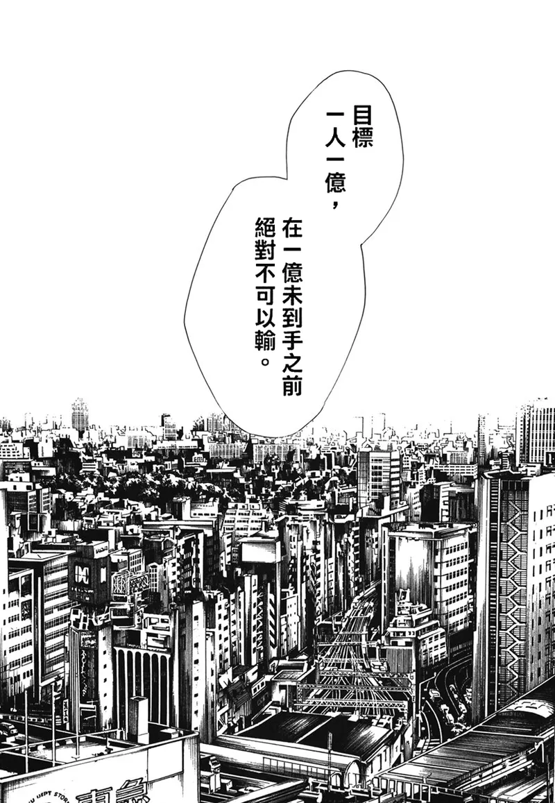 全集 49