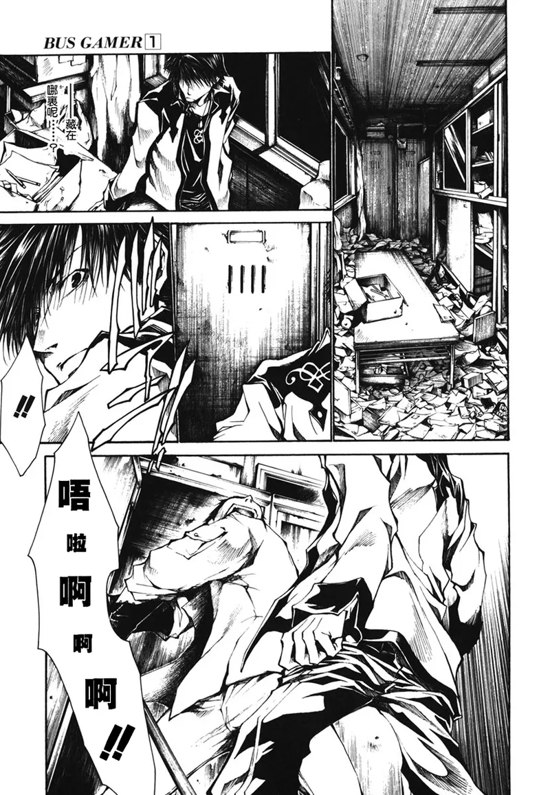 全集 72