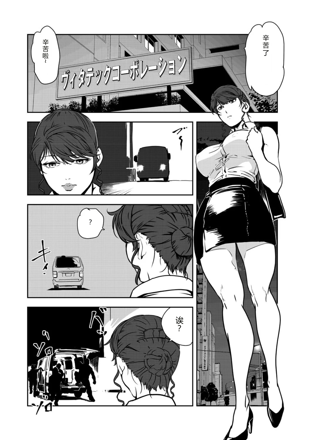 全集 59