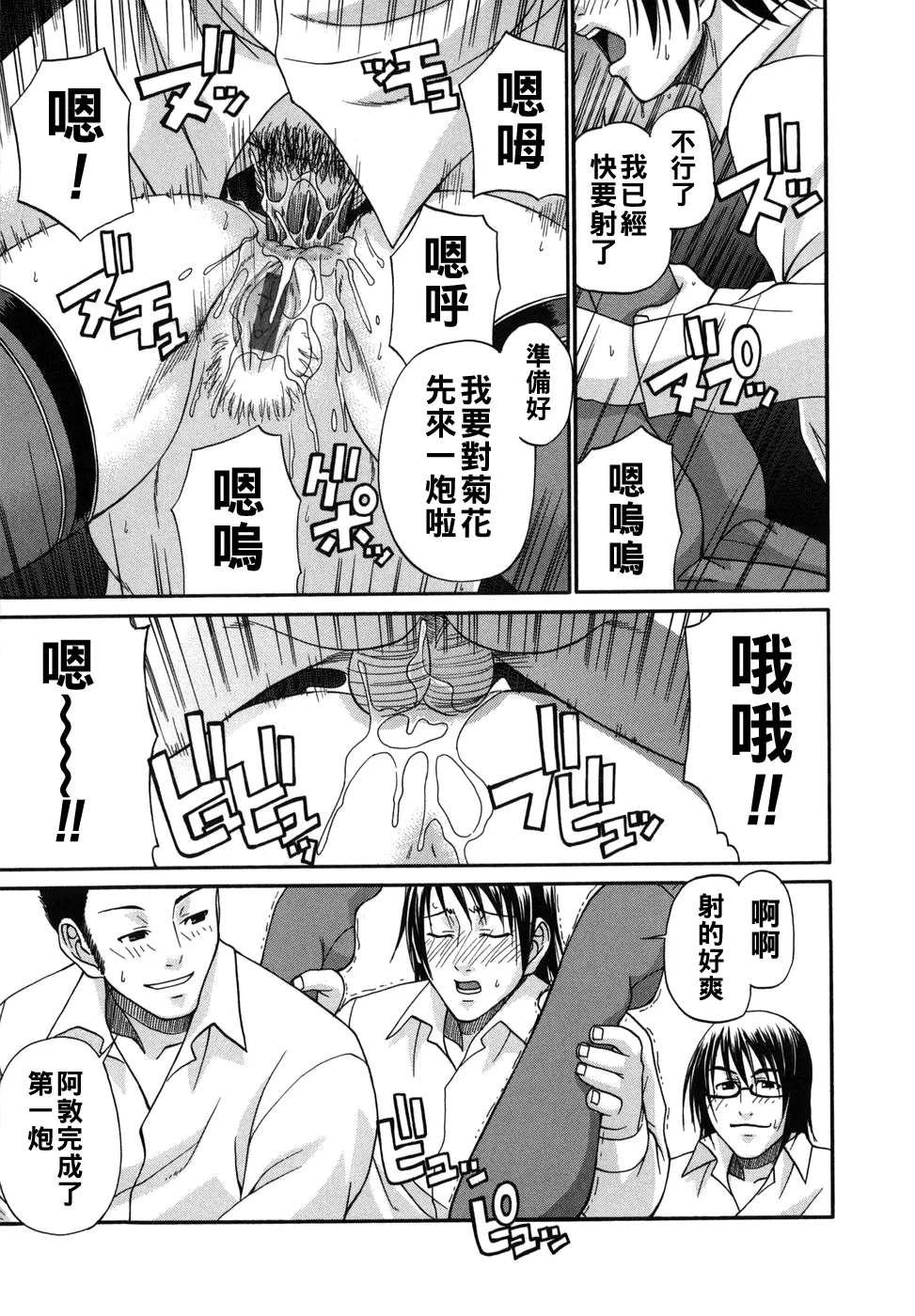 全集 17
