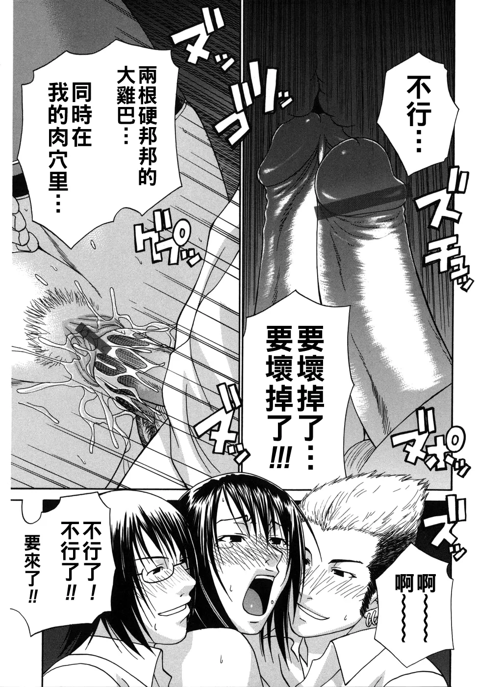 全集 20