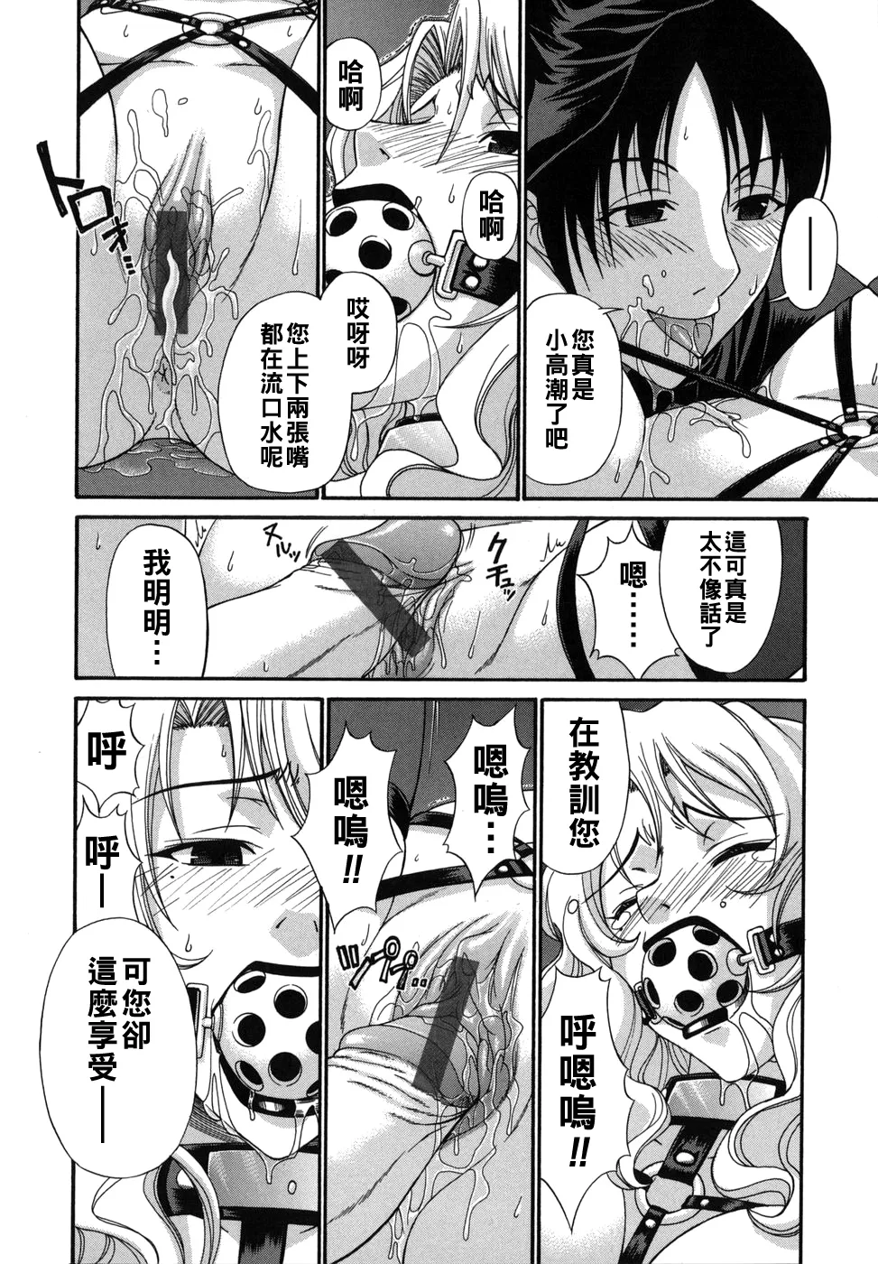 全集 34