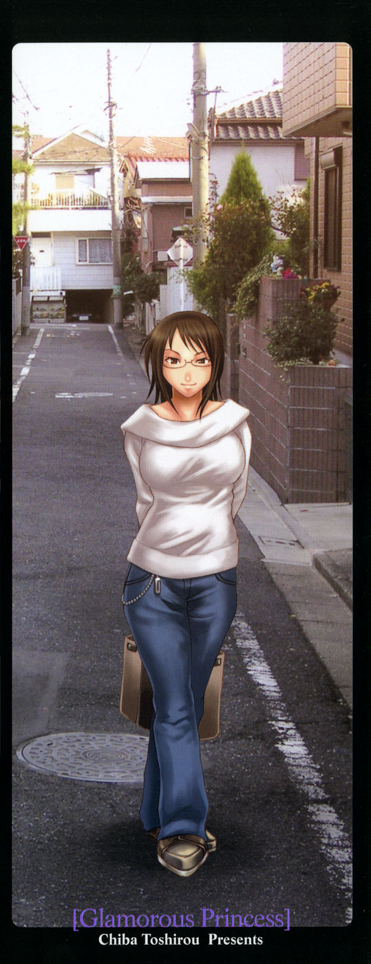全集 4