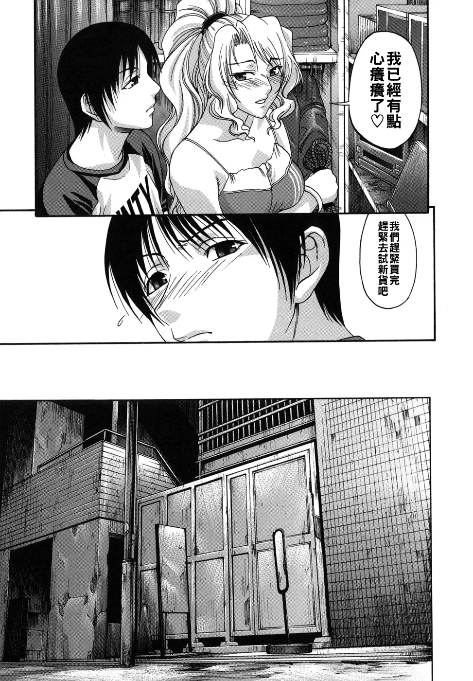 全集 47
