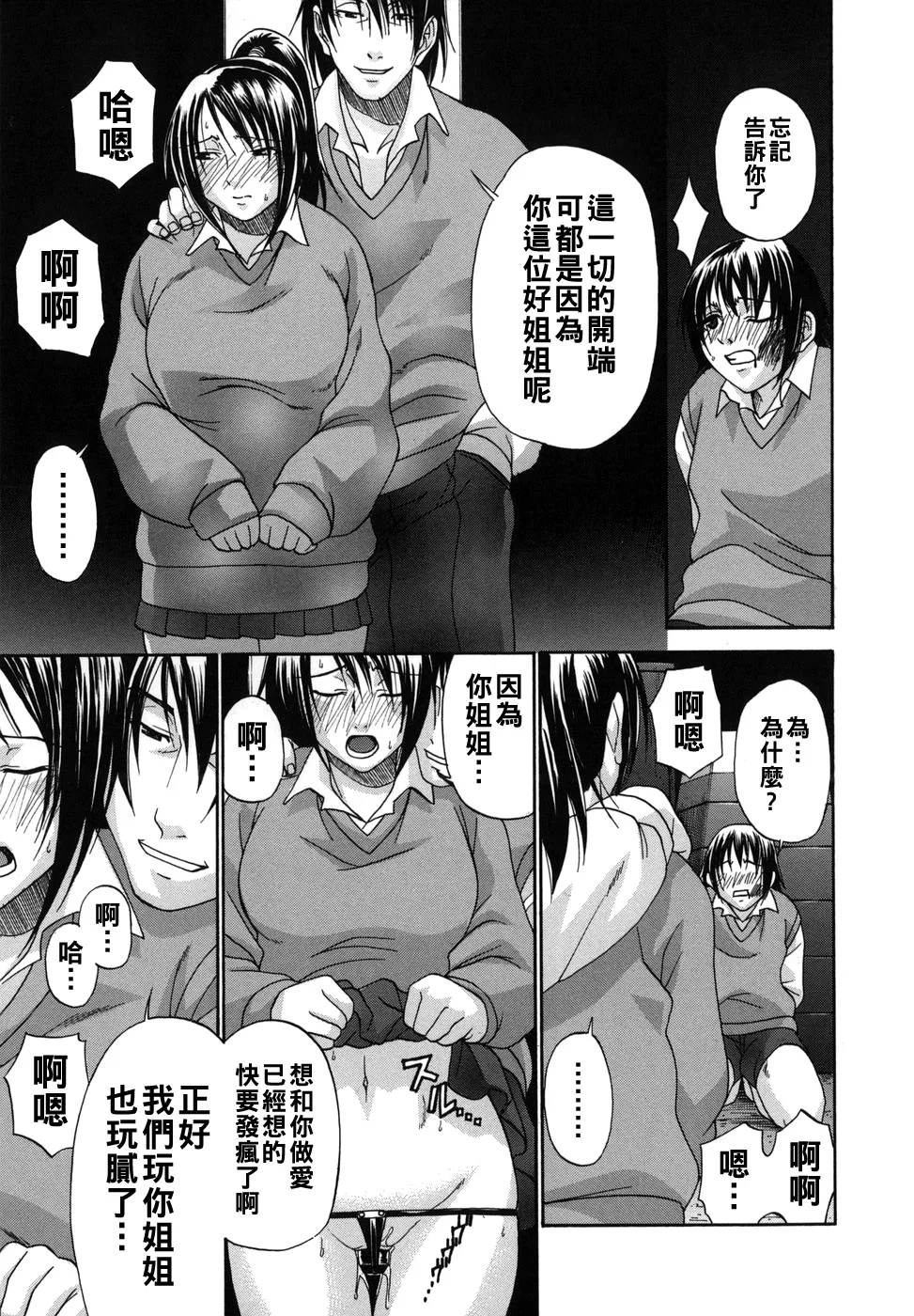 全集 63