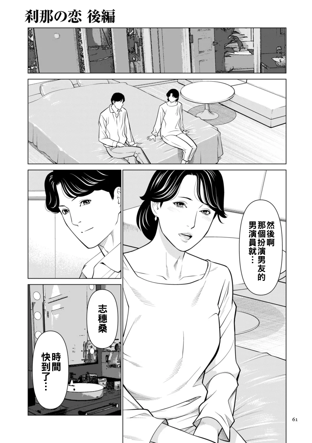 全集 41