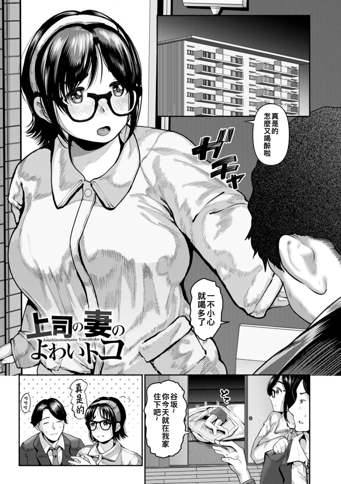 全集 101