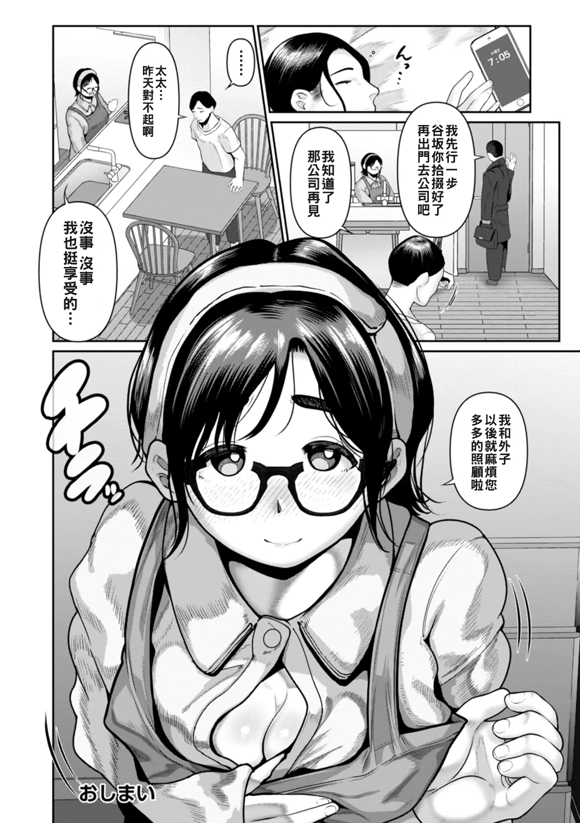 全集 120