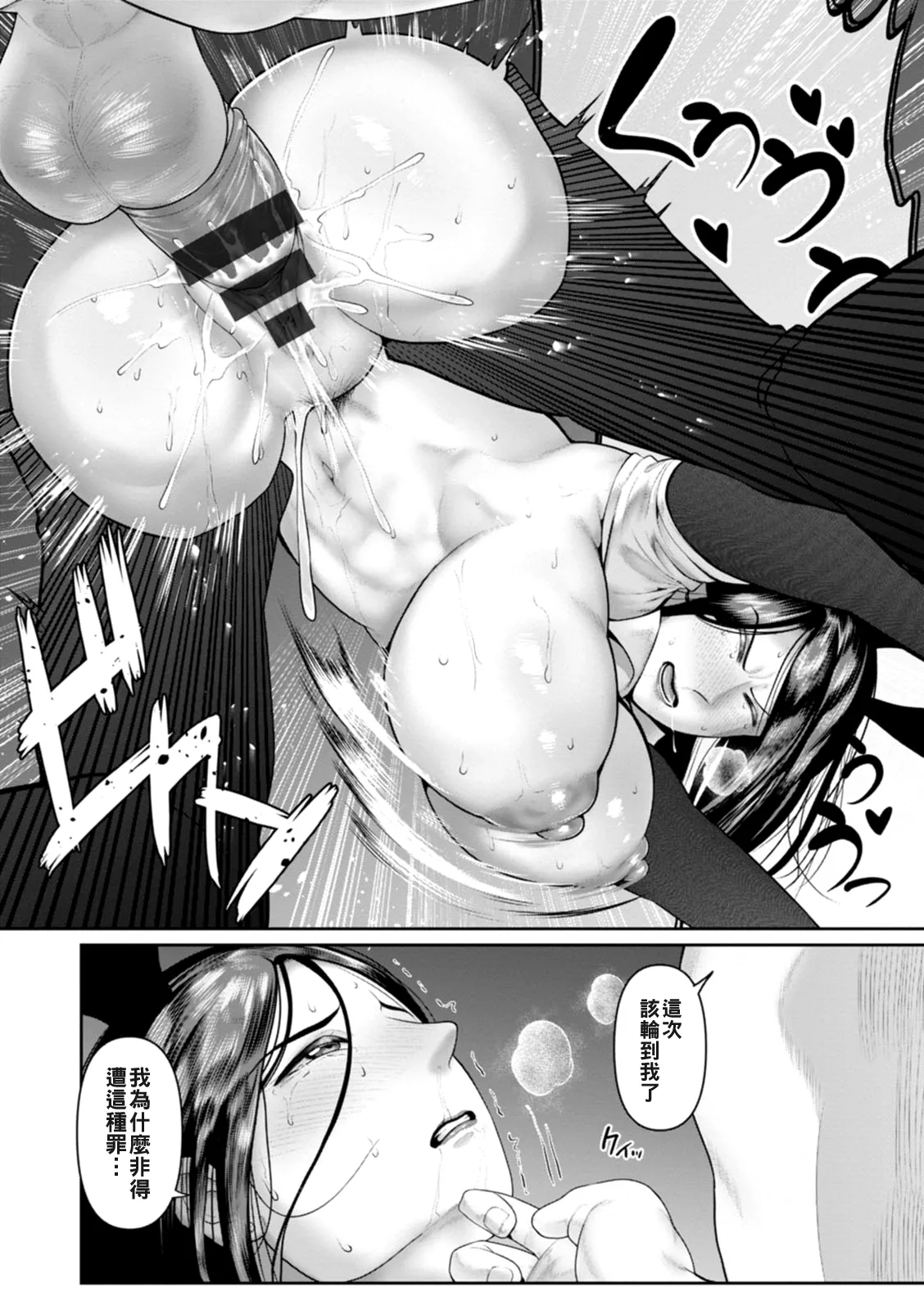 全集 14