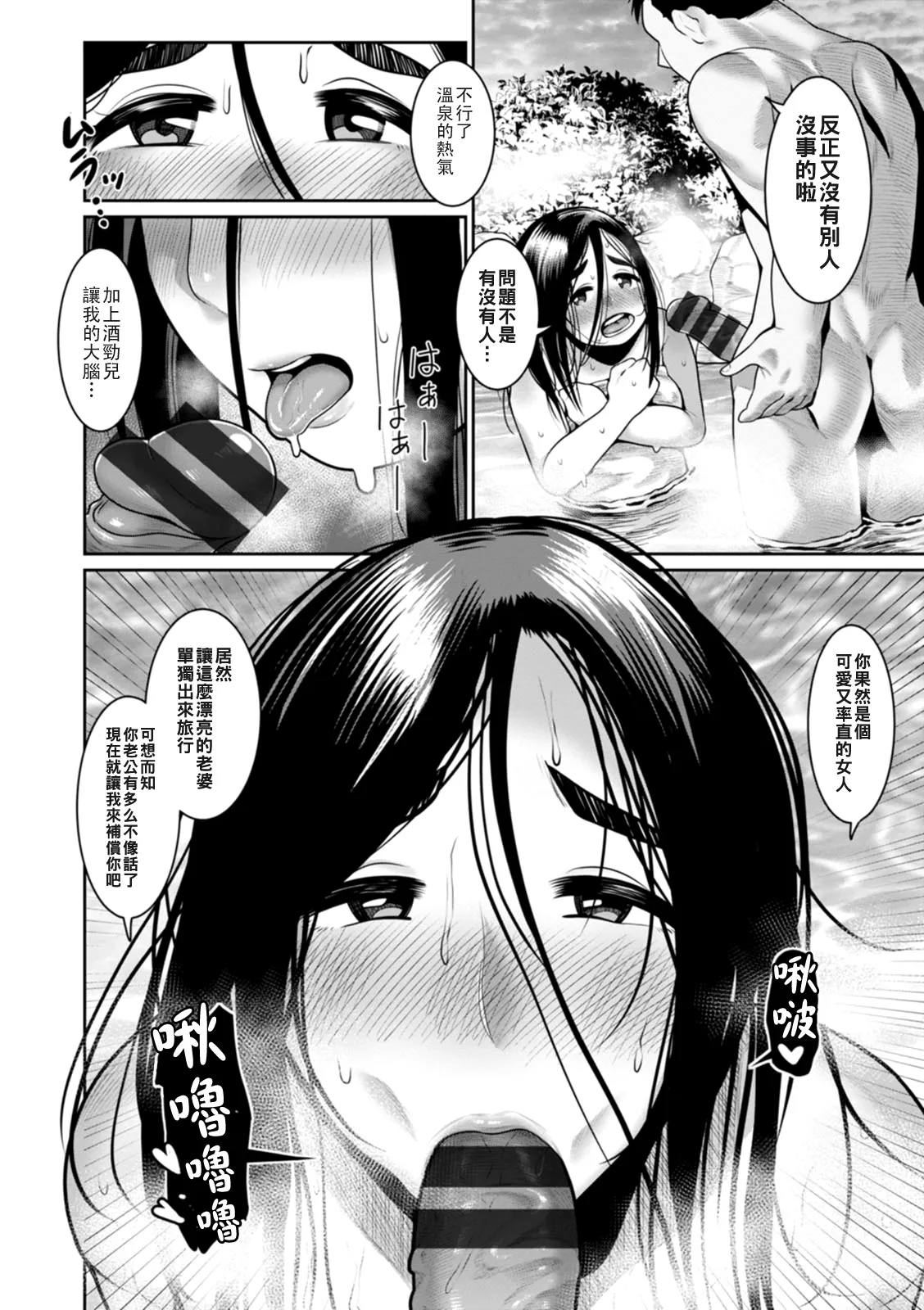 全集 34