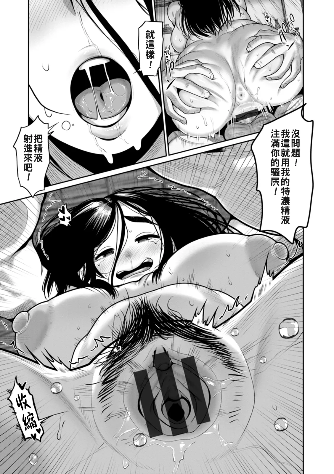 全集 47