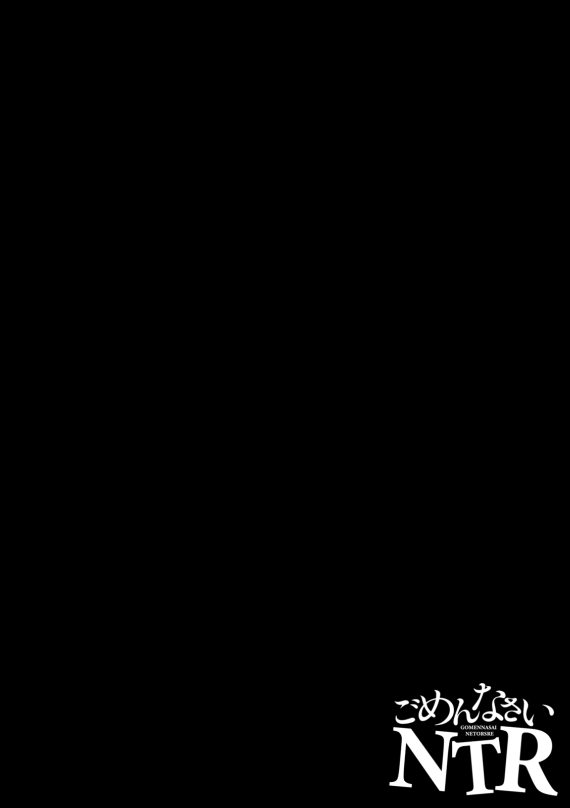 全集 52