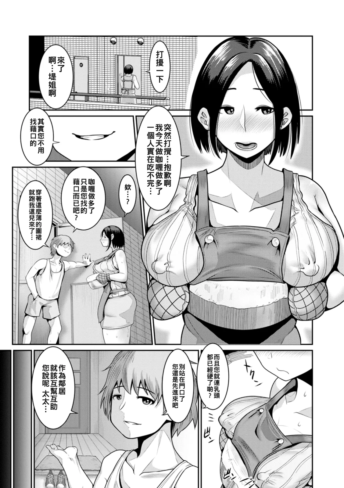 全集 85