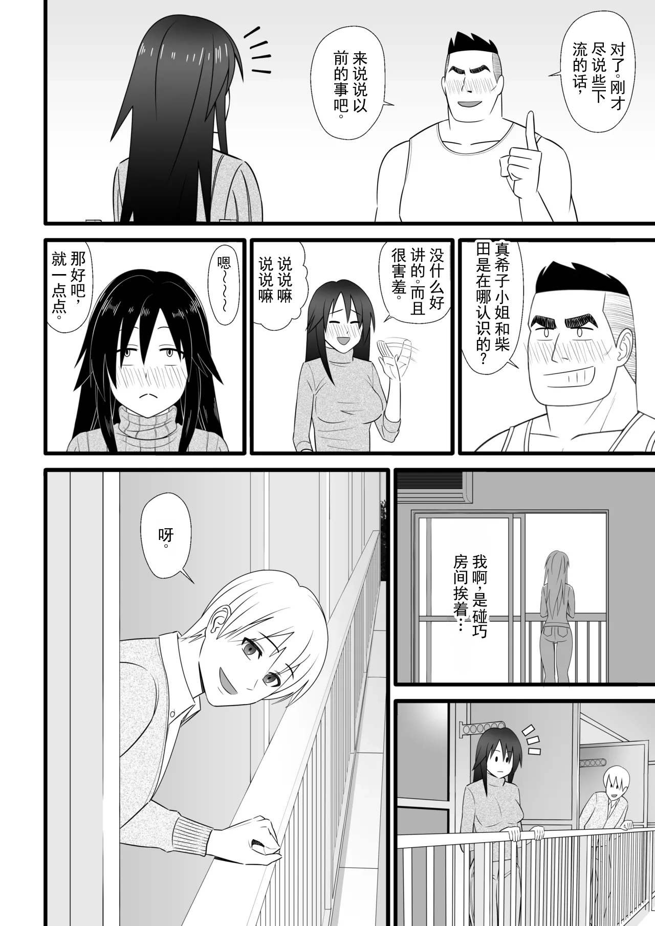 全集 17