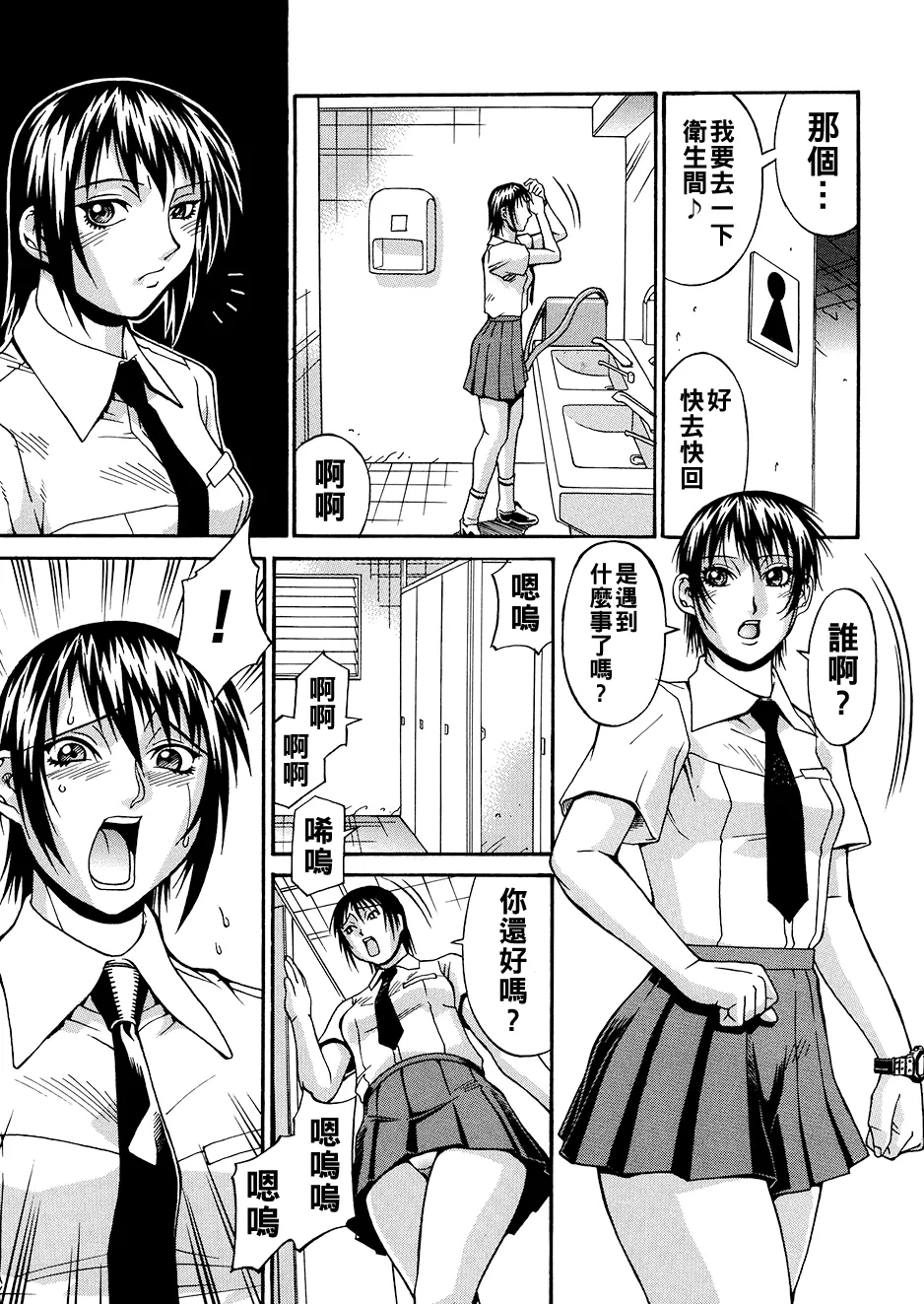 全集 22