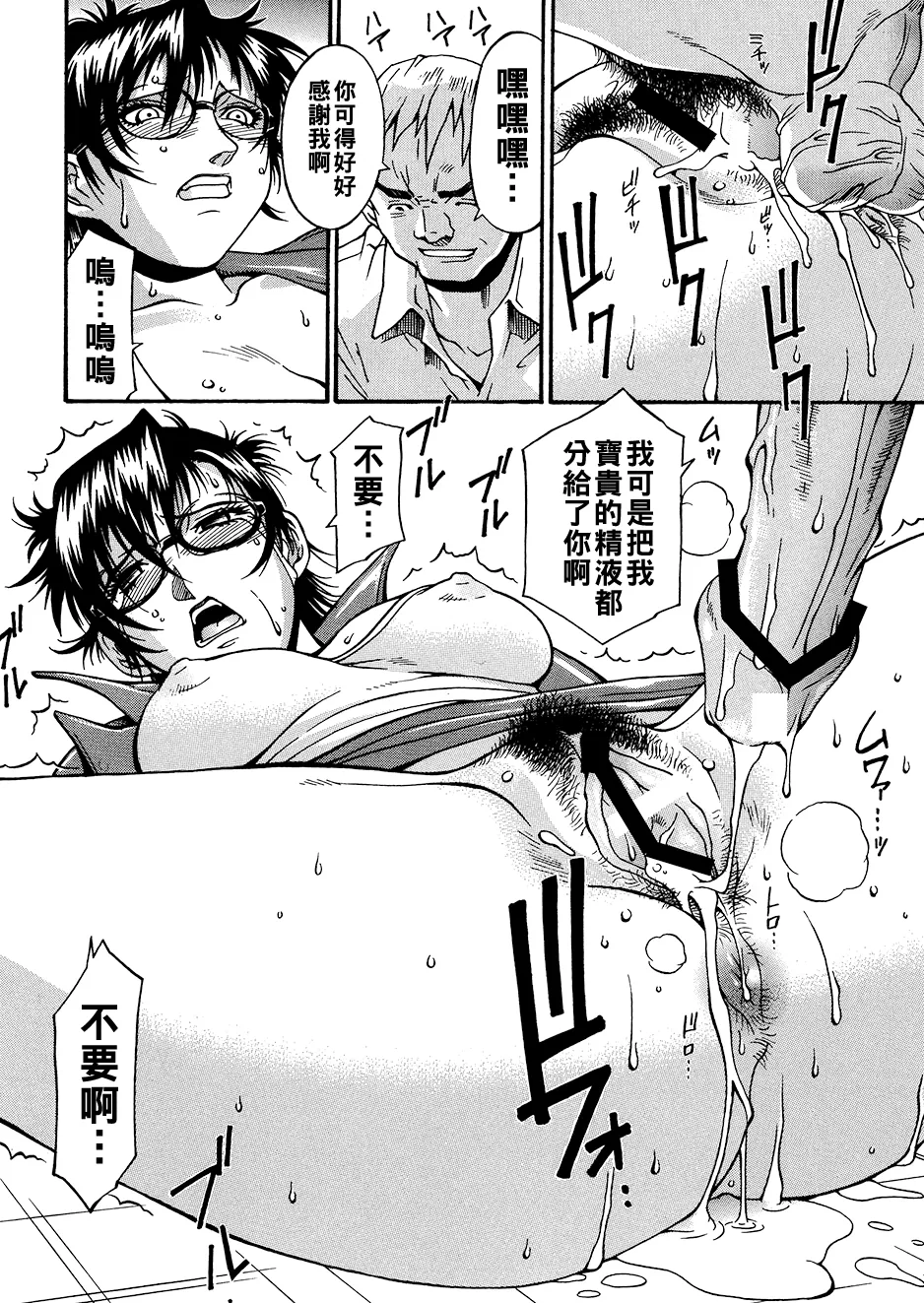 全集 35