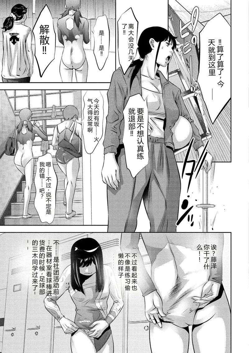 全集 131