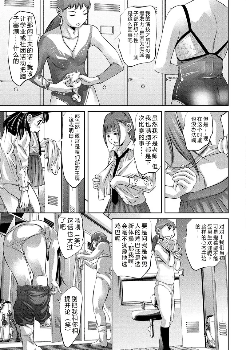 全集 133