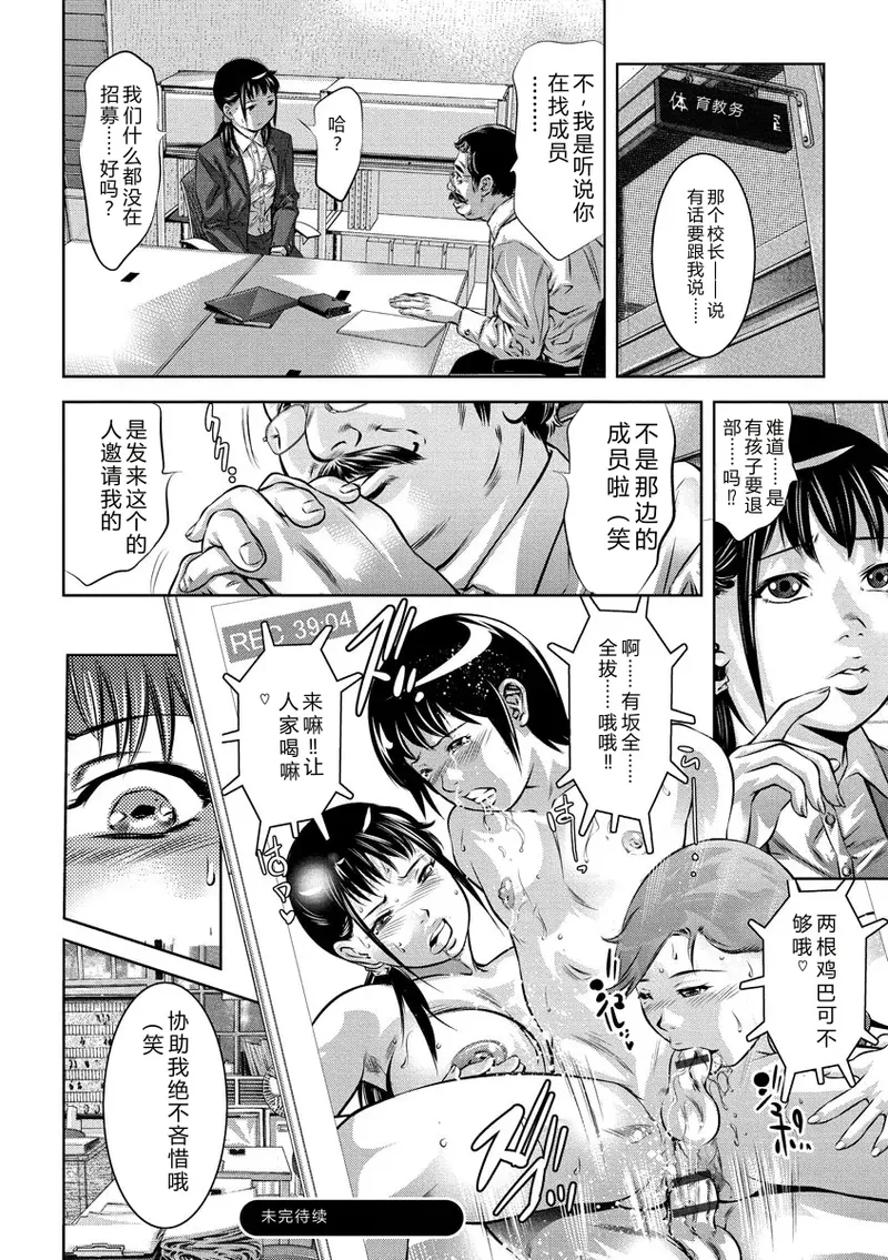 全集 144