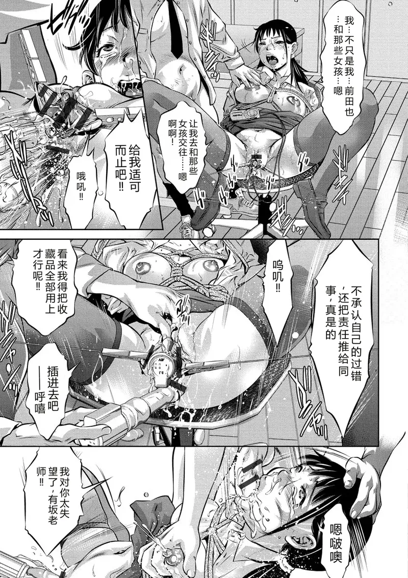 全集 153