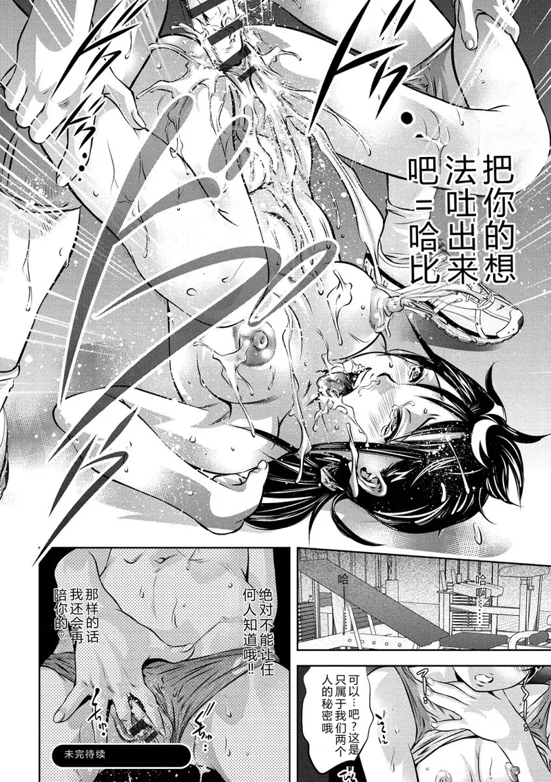 全集 24