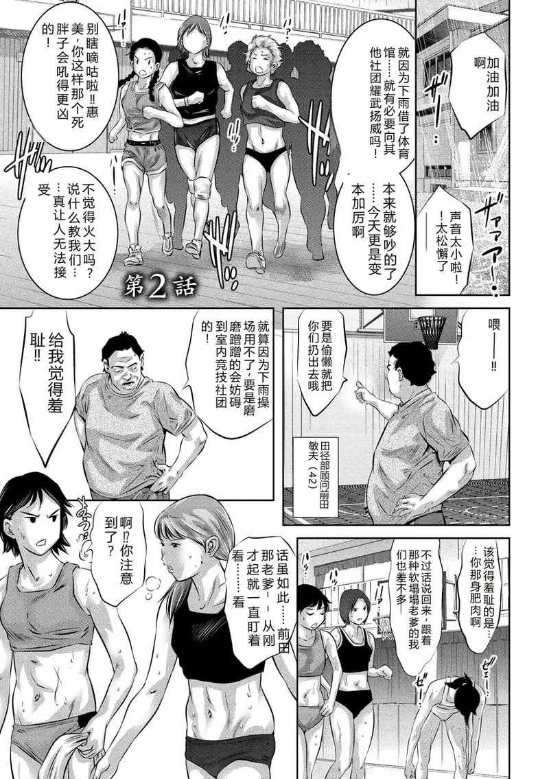 全集 25