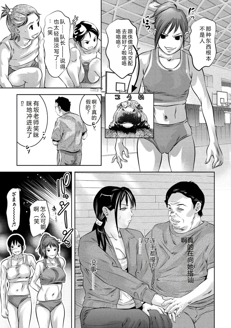 全集 27