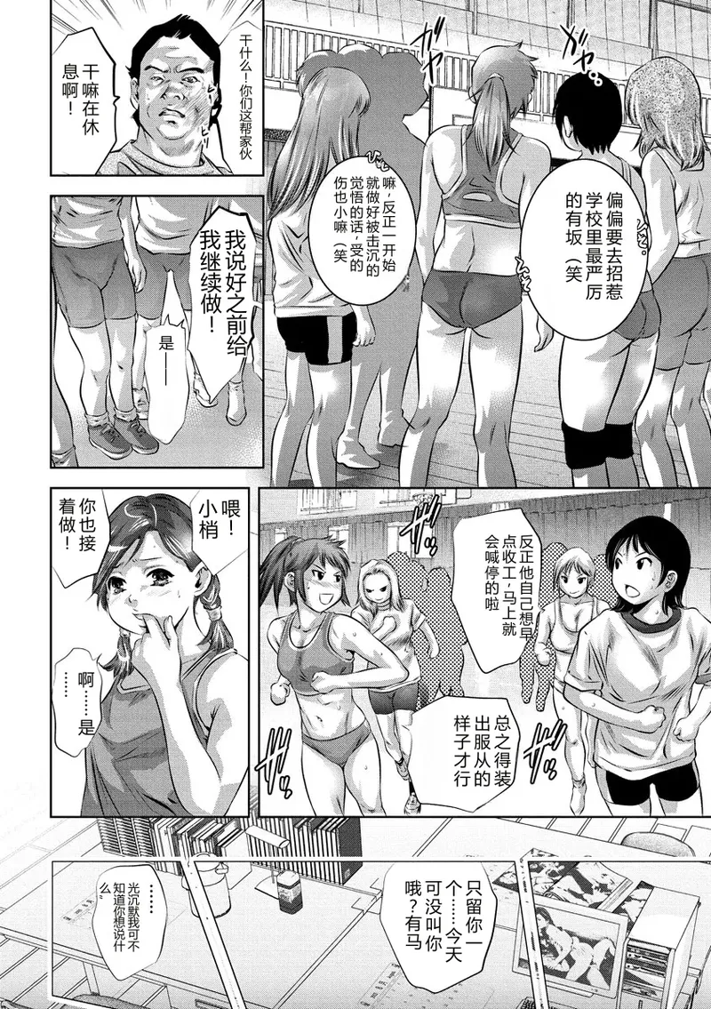 全集 28