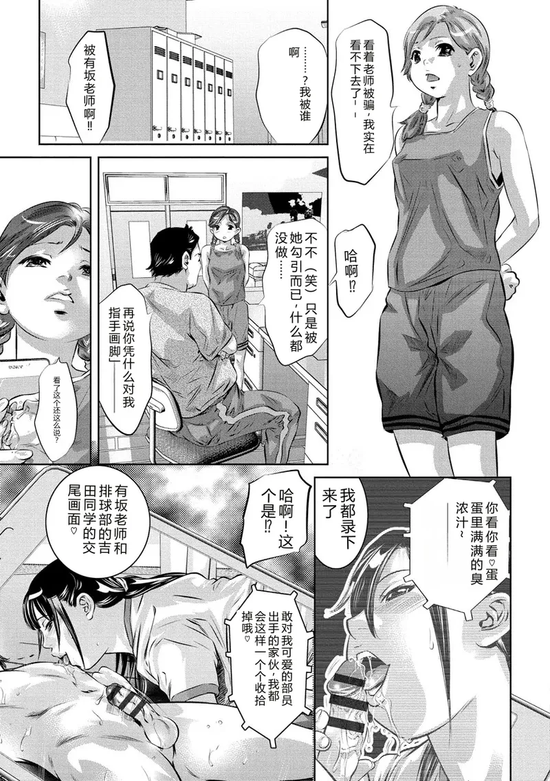全集 29