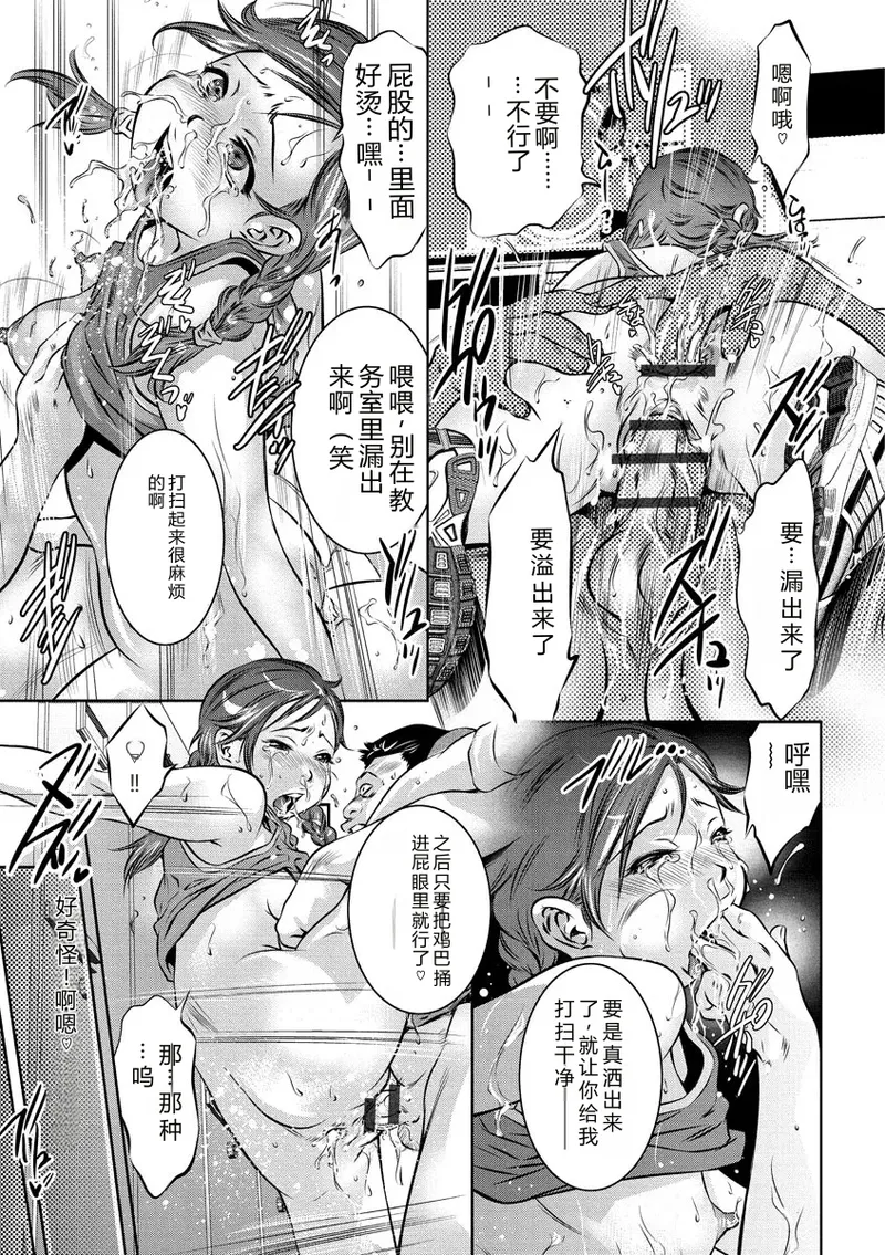 全集 35
