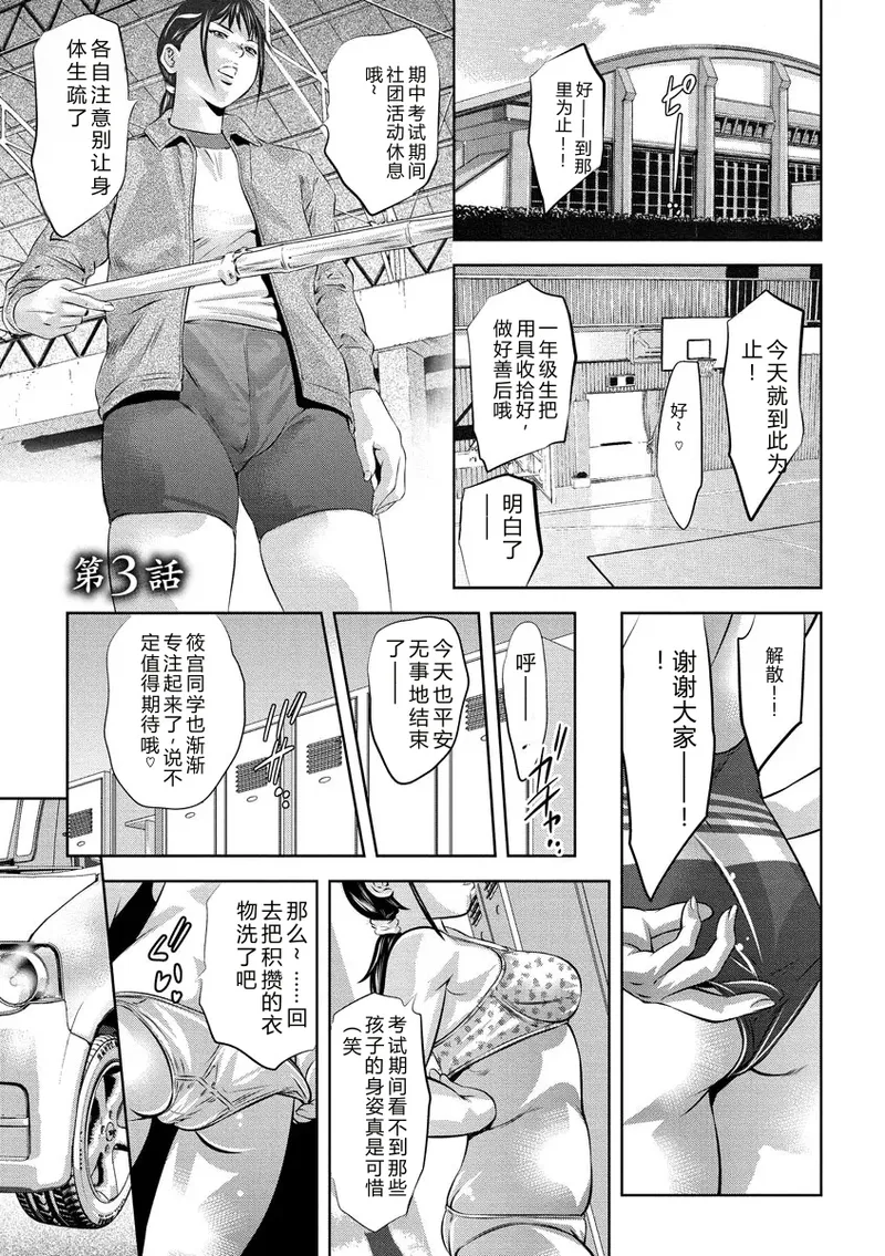 全集 45