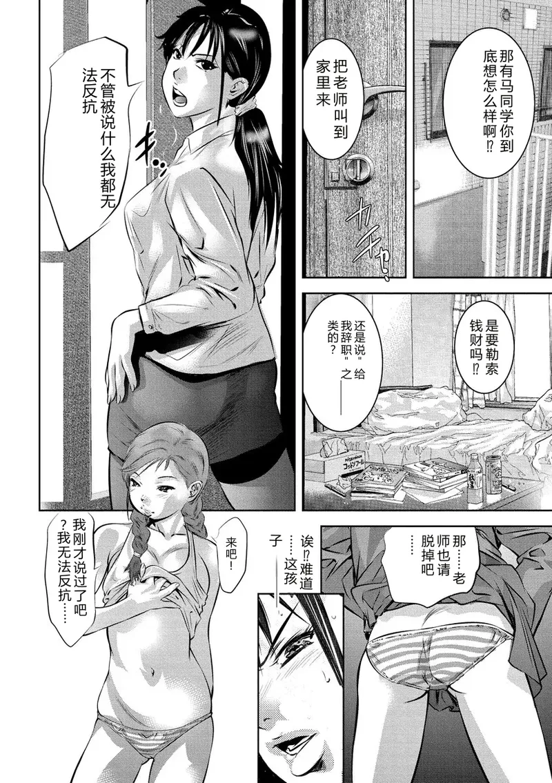 全集 48